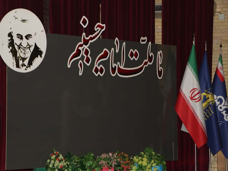 از دریچه دوربین؛ تصاویری از سومین سالگرد سردار سلیمانی در گچساران